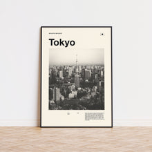 Tokyo Art Print  Tokyo Poster  Tokyo Wall Art  Mid Century Poster  Travel Print Art  Japan  Vintage Poster 1571958804