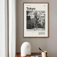 Tokyo Art Print  Tokyo Poster  Tokyo Wall Art  Mid Century Poster  Travel Print Art  Japan  Your Name Poster 1571954040