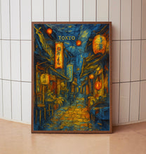 Tokyo Japan Travel Poster, Japan City Print, Japanese Wall Art, Tokyo Cityscape Poster Print, Wedding Gifts, Personalised Present