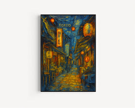 Tokyo Japan Travel Poster, Japan City Print, Japanese Wall Art, Tokyo Cityscape Poster Print, Wedding Gifts, Personalised Present