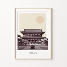 Tokyo Poster Print, Tokyo Travel Poster, Tokyo Minimalistic Wall Art, Tokyo, Japan 1882436869