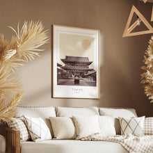 Tokyo Poster Print, Tokyo Travel Poster, Tokyo Minimalistic Wall Art, Tokyo, Japan 1882436869