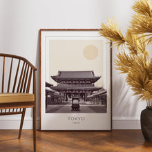 Tokyo Poster Print, Tokyo Travel Poster, Tokyo Minimalistic Wall Art, Tokyo, Japan 1882436869