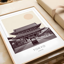 Tokyo Poster Print, Tokyo Travel Poster, Tokyo Minimalistic Wall Art, Tokyo, Japan 1882436869