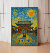 Tokyo Poster Print, Tokyo Travel Poster, Tokyo Van Gogh Style Wall Art, Tokyo, Japan