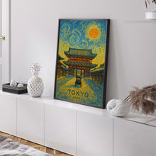 Tokyo Poster Print, Tokyo Travel Poster, Tokyo Van Gogh Style Wall Art, Tokyo, Japan
