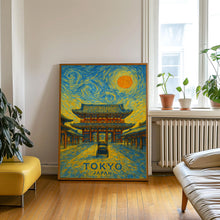 Tokyo Poster Print, Tokyo Travel Poster, Tokyo Van Gogh Style Wall Art, Tokyo, Japan