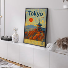 Tokyo Poster, Minimalist, Helvetica, Mid-Century Modern, Tokyo Travel Print, Tokyo Wall Art, Tokyo Japan Art, House Art, Japan Poster