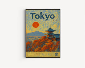 Tokyo Poster, Minimalist, Helvetica, Mid-Century Modern, Tokyo Travel Print, Tokyo Wall Art, Tokyo Japan Art, House Art, Japan Poster