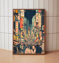 Tokyo Street View in Ukiyo-e Style – Authentic Japanese Art Decor