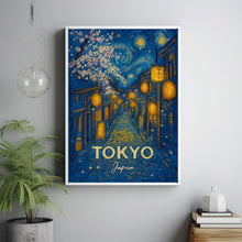 Tokyo Travel Poster - Japan Wall Art Print, Illustration Poster, Artwork, Home & Office decor, Gift idea, Travel print, cherry blossom print