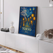 Tokyo Travel Poster - Japan Wall Art Print, Illustration Poster, Artwork, Home & Office decor, Gift idea, Travel print, cherry blossom print