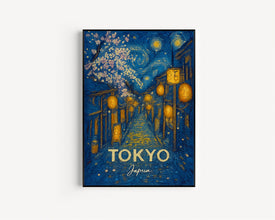 Tokyo Travel Poster - Japan Wall Art Print, Illustration Poster, Artwork, Home & Office decor, Gift idea, Travel print, cherry blossom print