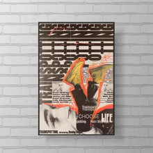 Trainspotting Classic Movie Poster  Canvas Wall Art  Retro Film Print  Unframed Wall Decor  Unique Gift Idea 4377844811