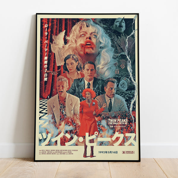 Twin Peaks Poster, Tv Series Print, Wall Art, Gift for Tv Show Fans 1748196019 - Copy (2)