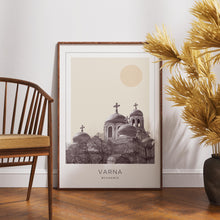 Varna Poster Print, Varna Travel Poster, Varna Minimalistic Wall Art, Varna, Bulgaria 1882437465