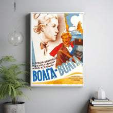 Volga - Volga 1938Poster Art Print Movie Posters Gift for Movie lovers 1