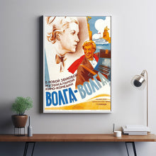 Volga - Volga 1938Poster Art Print Movie Posters Gift for Movie lovers 1