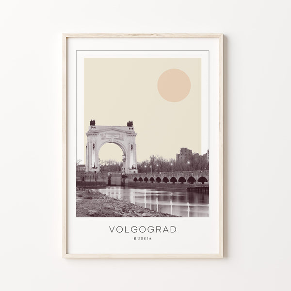 Volgograd Poster Print, Volgograd Travel Poster, Volgograd Minimalistic Wall Art, Volgograd, Russia 1882438091