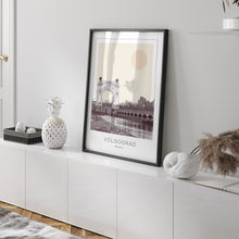 Volgograd Poster Print, Volgograd Travel Poster, Volgograd Minimalistic Wall Art, Volgograd, Russia 1882438091