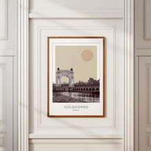 Volgograd Poster Print, Volgograd Travel Poster, Volgograd Minimalistic Wall Art, Volgograd, Russia 1882438091