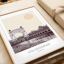 Volgograd Poster Print, Volgograd Travel Poster, Volgograd Minimalistic Wall Art, Volgograd, Russia 1882438091