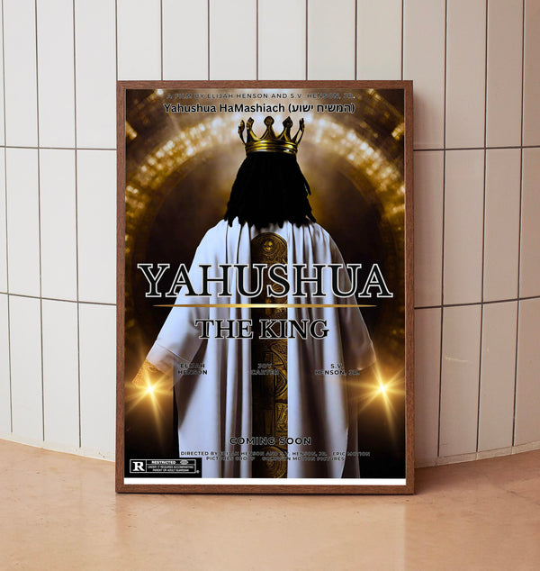 Yahushua The King 2025 Poster Art Print Movie Posters TV Posters Gift for Movie lovers