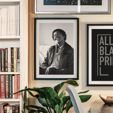 Young Barack Obama Print, Barack Obama Phot Black and White Wall Art, Vintage Print, Photography Prints, Museum Quality Photo Art Print 1606604600