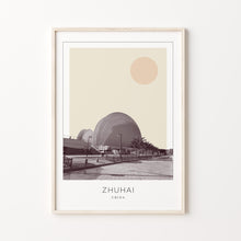 Zhuhai Poster Print, Zhuhai Travel Poster, Zhuhai Minimalistic Wall Art, Zhuhai, China 1882439611