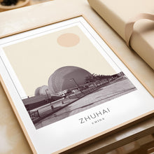 Zhuhai Poster Print, Zhuhai Travel Poster, Zhuhai Minimalistic Wall Art, Zhuhai, China 1882439611